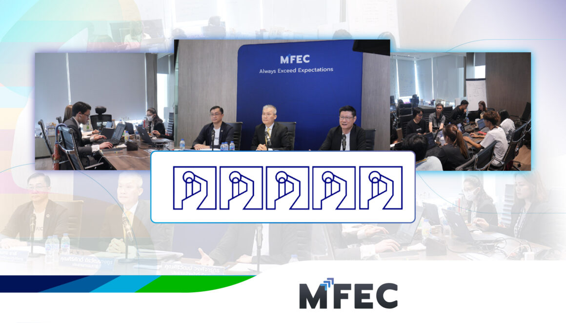 MFEC คว้า “ดีเยี่ยมสมควรเป็นตัวอย่าง”