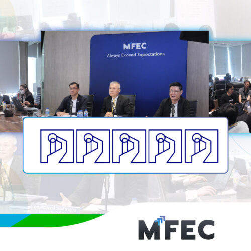 MFEC คว้า “ดีเยี่ยมสมควรเป็นตัวอย่าง”