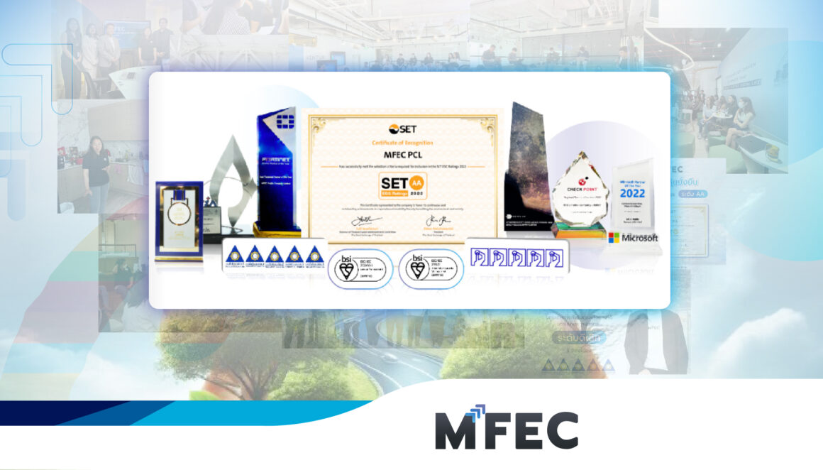 MFEC เส้นทางแห่งความยั่งยืน สู่การเสนอชื่อเข้าชิงรางวัล SET Awards 2024 