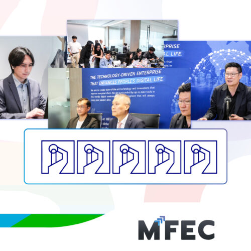 MFEC คว้าดีเยี่ยมสมควรเป็นตัวอย่าง รับ 100 คะแนนเต็มจากการประเมิน AGM Checklist 2568